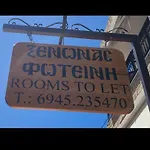 φωτεινη 3*