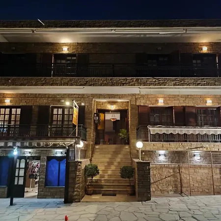 φωτεινη 3* Ouranoupoli