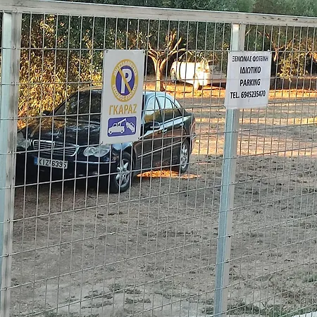 φωτεινη Uranúpoli