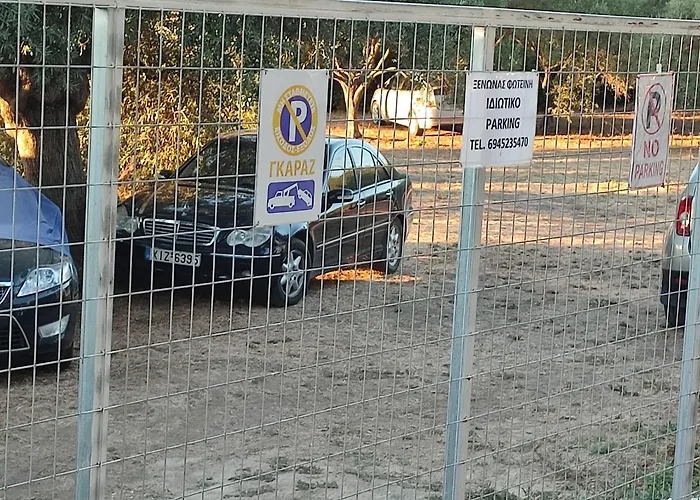 φωτεινη オウランオウポリ